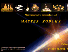 Tablet Screenshot of masterzodchy.com